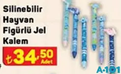 SİLİNEBİLİR HAYVAN FİGÜRLÜ JEL KALEM SİLİNEBİLİR HAYVAN FİGÜRLÜ JEL KALEM